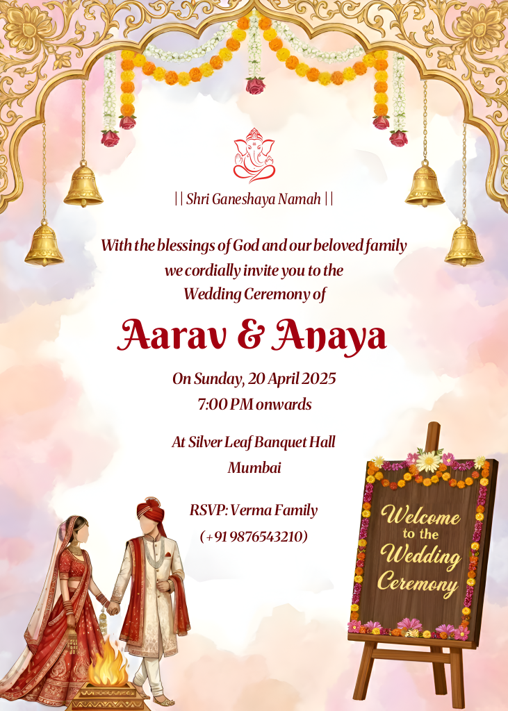 Indian Wedding Invitation E-Card with Golden Arch