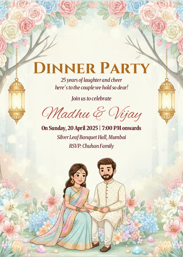 A watercolor-style invitation for a 'Dinner Party' celebrating '25 years of laughter and cheer' for Madhu & Vijay, featuring an illustration of a couple in traditional Indian attire surrounded by pink and blue flowers and hanging lanterns. Code GFX251242 is in the filename.