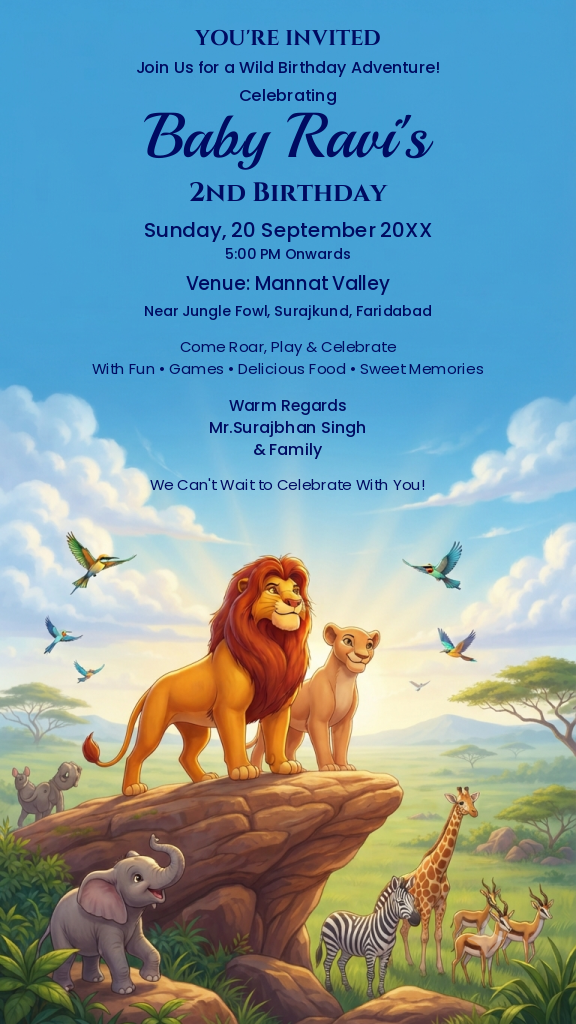 Birthday Invitation – Lion King Jungle Theme Digital E-Card