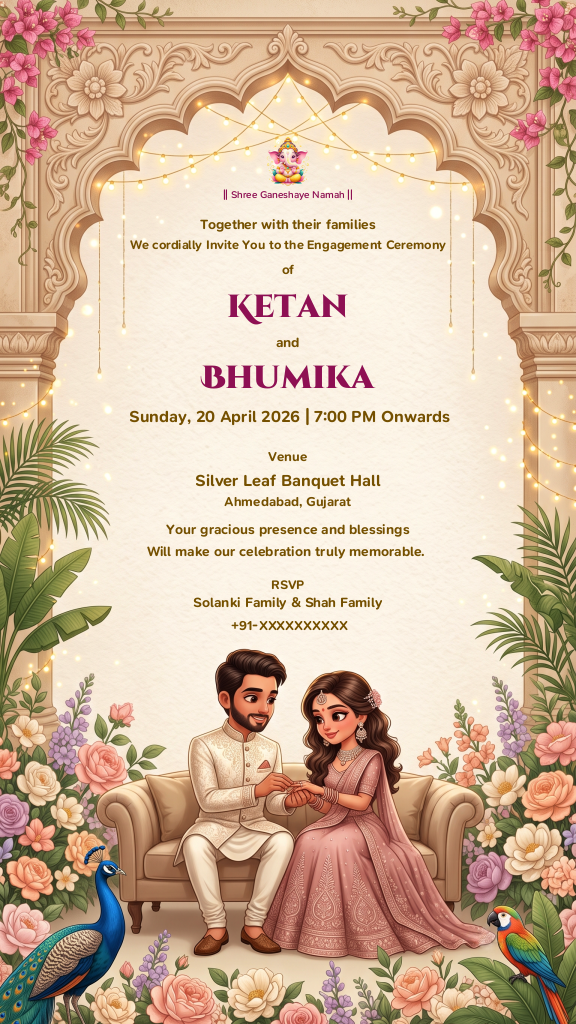 Engagement digital invitation with illustrated couple and floral archway