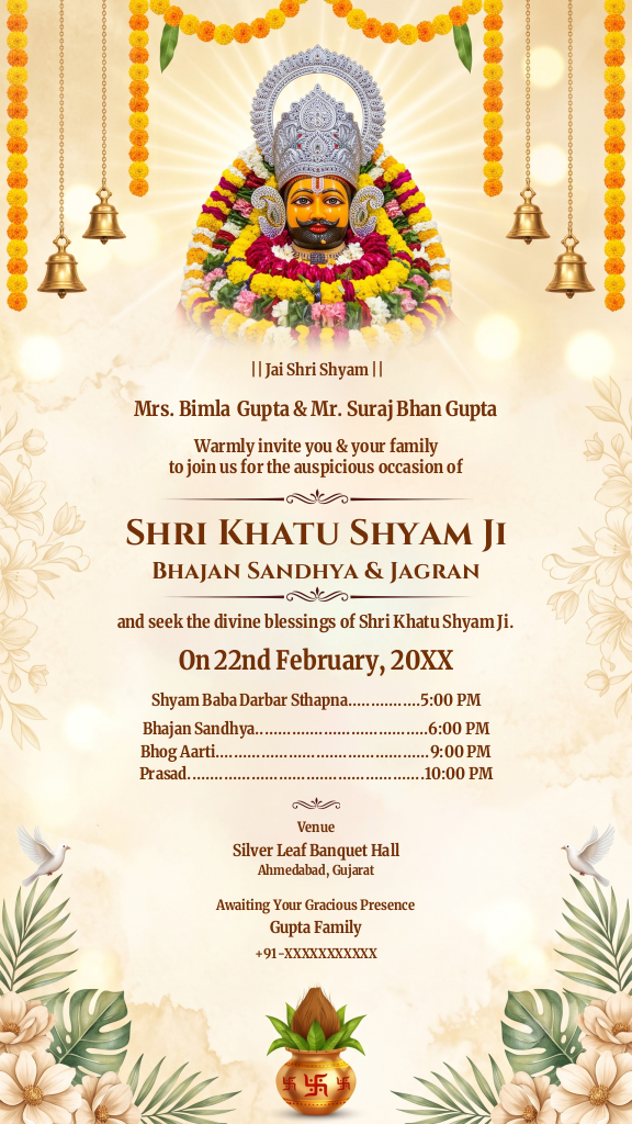 Khatu Shyam Jagran Digital Invitation E-Card