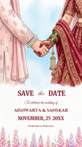 Wedding Save the Date Digital Card with Holding Hands Illustration