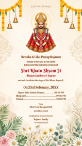Khatu Shyam Digital Invitation with Deity Motif & Marigold Toran