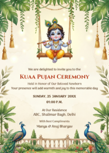 Kuan Pujan Digital Invitation with Krishna Swing Design