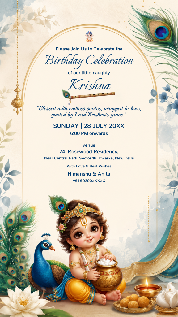 Krishna Birthday Digital Invitation with Bal Krishna Illustration