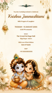 Janmashtami Digital Invitation with Cute Radha Krishna & Makhan Handi