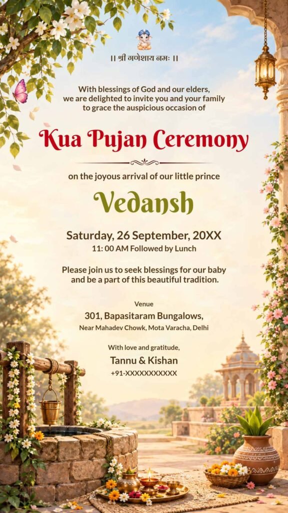 Kuan Pujan digital invitation with traditional stone well and marigold garlands