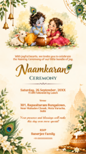 Little Krishna Naamkaran Invitation | Digital E-Card