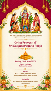Griha Pravesh Satyanarayan Pooja Invitation Digital Card